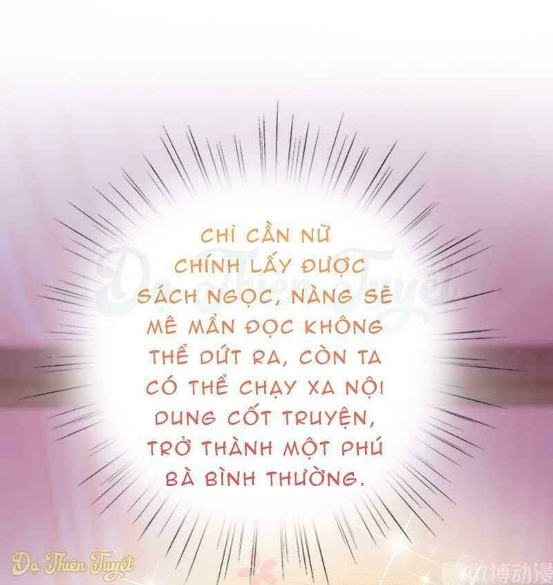 Nhân Vật Phản Diện Biến Thành Sủng Vật Chương 9 Ảnh 12