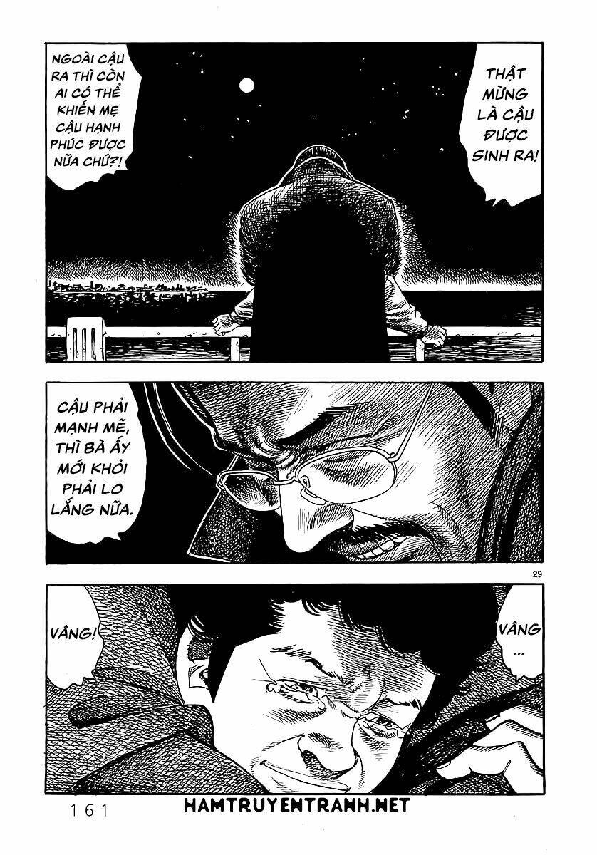 Yomawari Sensei Chương 2 Ảnh 31
