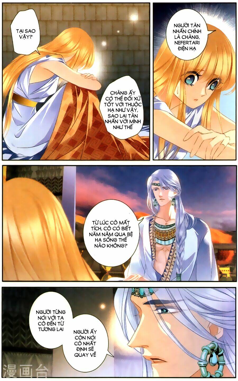 Sủng Phi Của Pharaoh Chương 61 Ảnh 14
