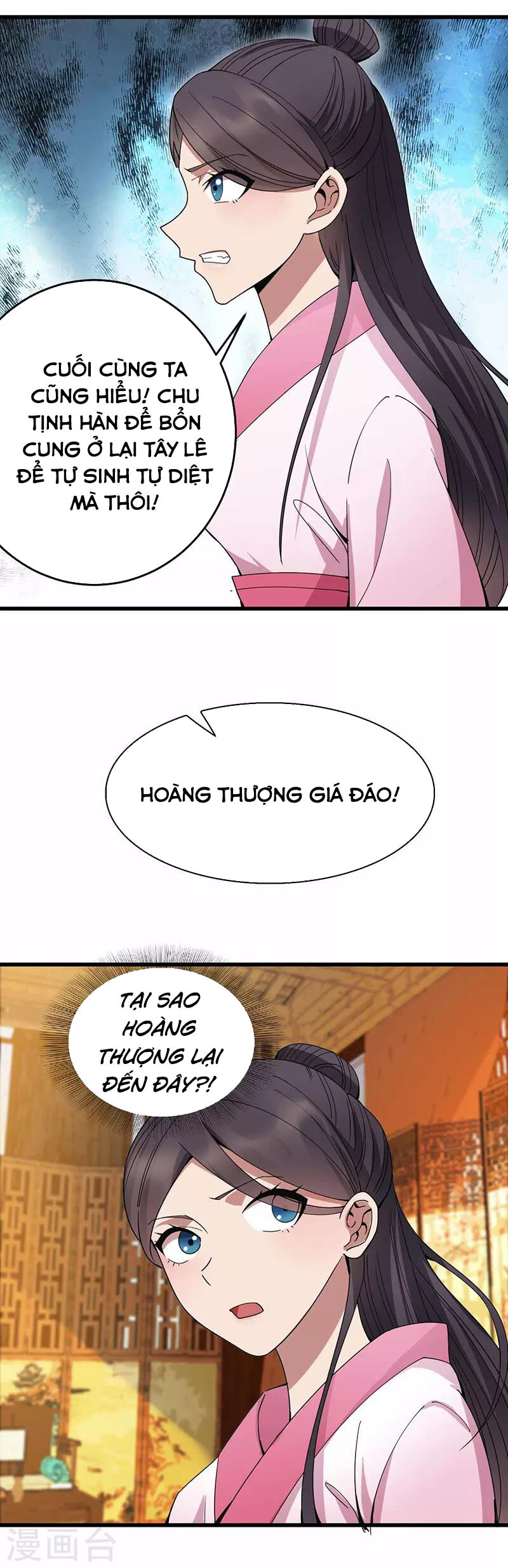 Cuồng Nữ Trọng Sinh - Hoàn Khố Thất Hoàng Phi Chương 150 Ảnh 10