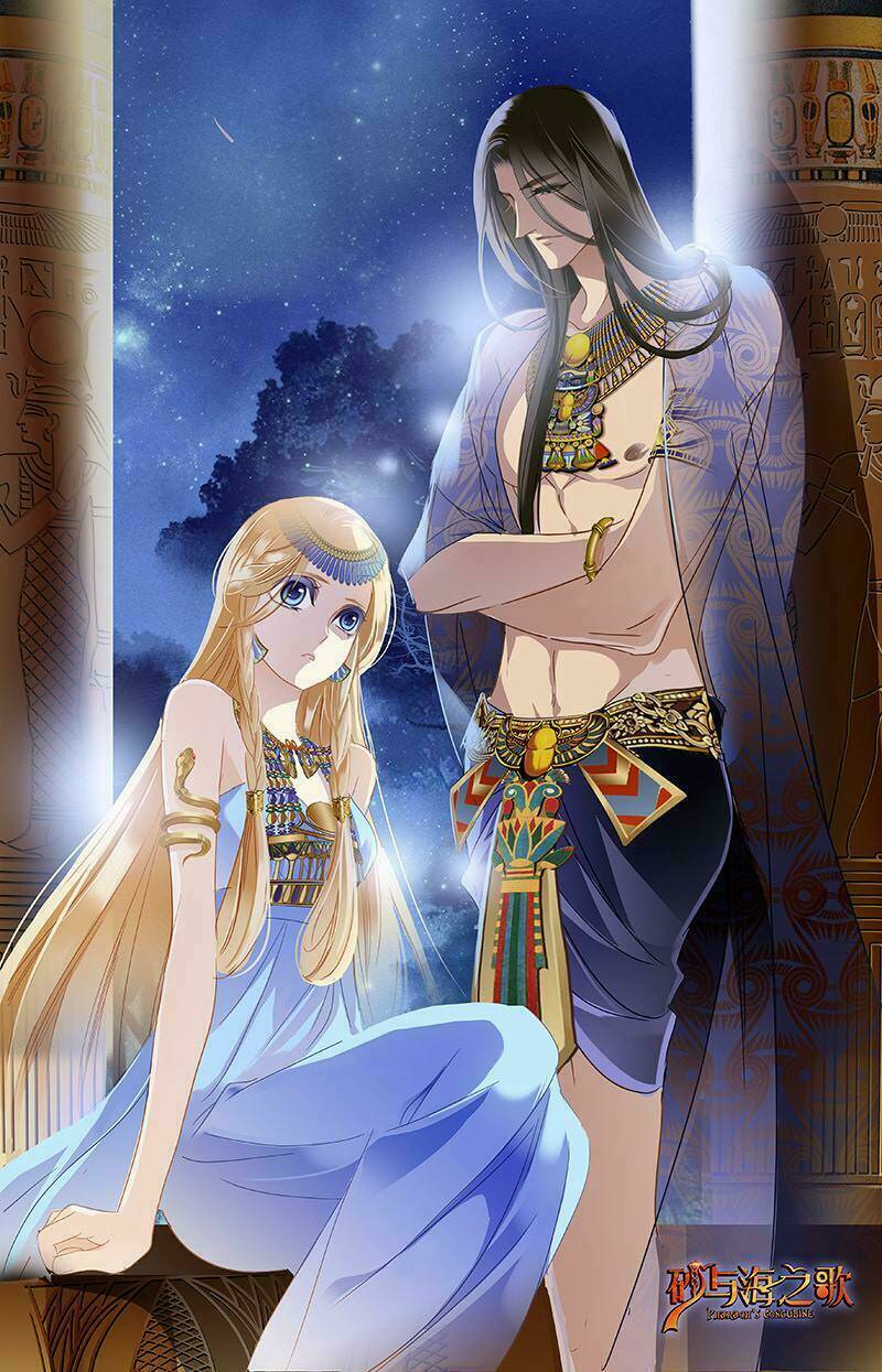 Sủng Phi Của Pharaoh Chương 67.5 Ảnh 10