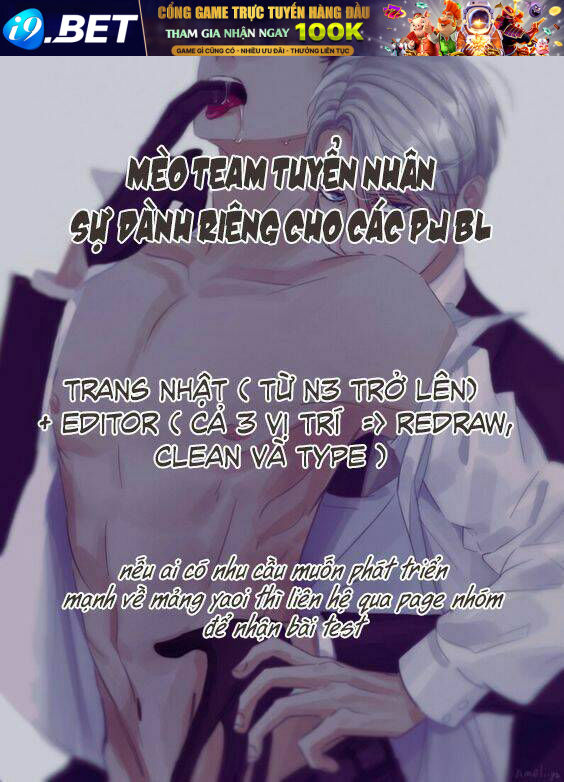 Game – Suit No Sukima Chương 2 Ảnh 3