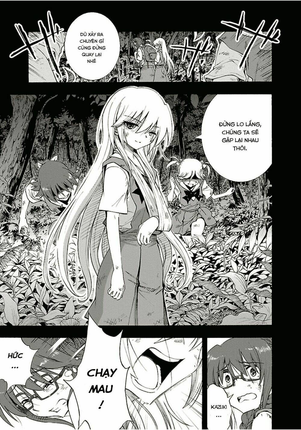 Grisaia No Kajitsu -Le Fruit De La Grisaia- Chương 8 Ảnh 23