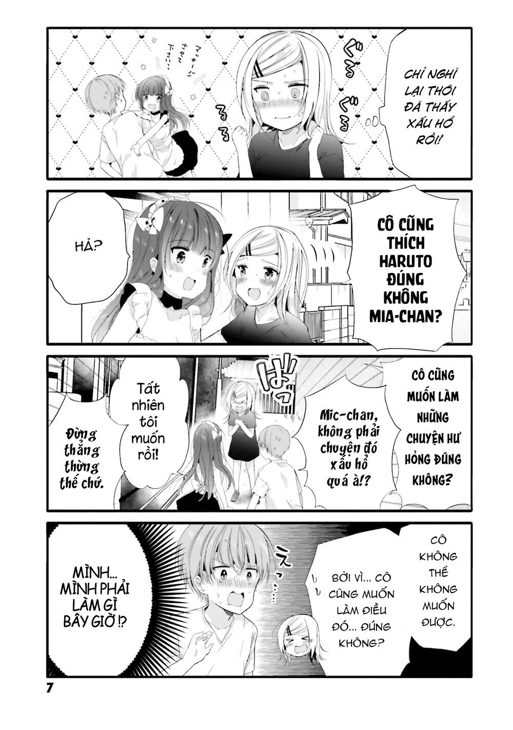 Uchi No Hentai Maid Ni Osowareteru Chương 80 Ảnh 12