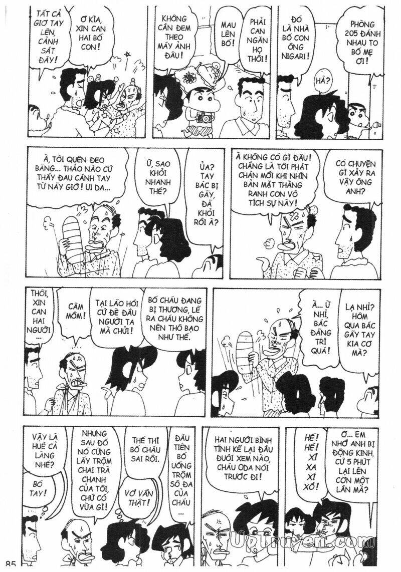 Crayon Shin-Chan Cậu Bé Bút Chì Chương 32 Ảnh 87