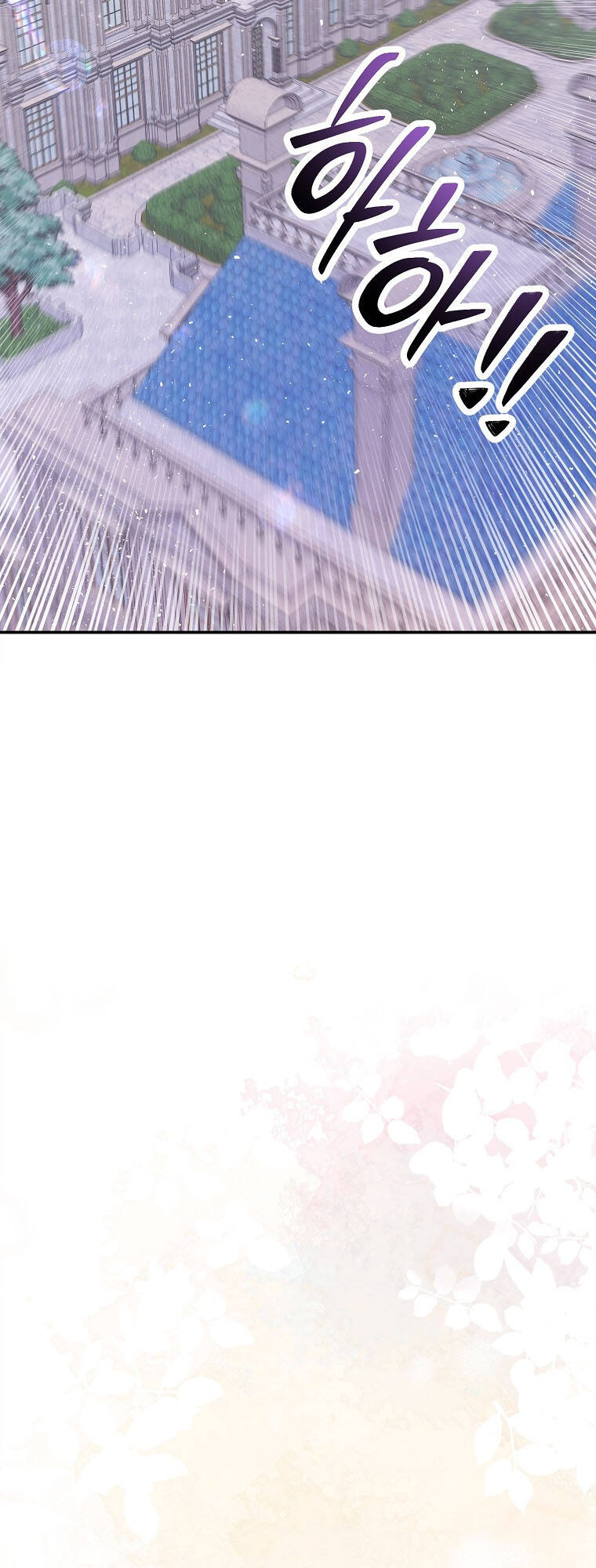 Nàng Công Nương Roselia Chương 56 Ảnh 16