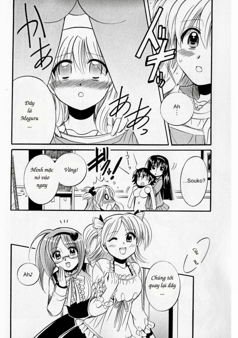 Megu Miruku! Chương 4 Ảnh 16