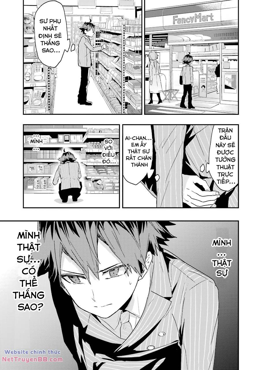 Ryuuou No Oshigoto! Chương 5 Ảnh 24