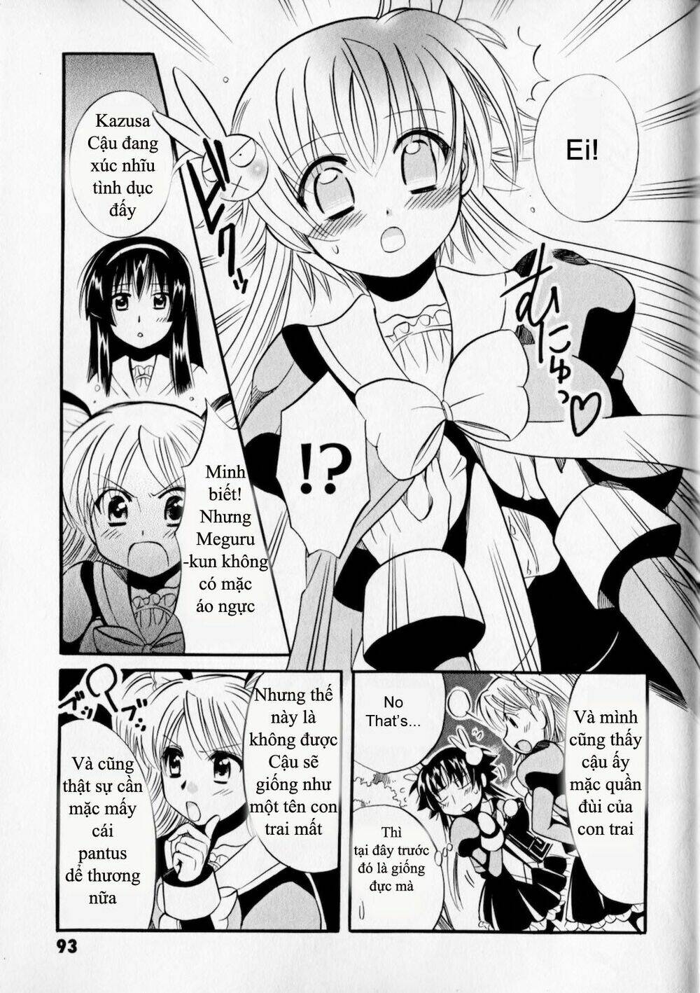 Megu Miruku! Chương 3 Ảnh 33