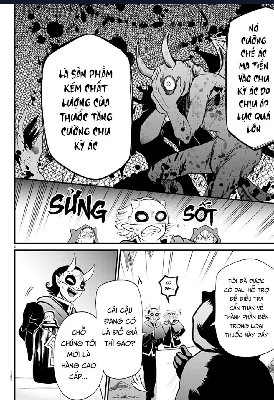 Marimashita! Iruma-Kun: Ngoại Truyện Kalego Chương 6 Ảnh 8