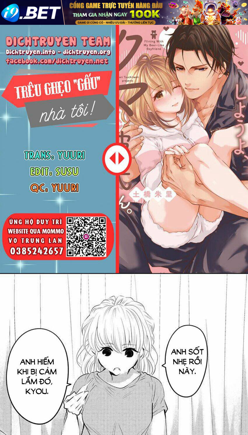 Trêu Ghẹo "Gấu" Nhà Tôi! Chương 44 Ảnh 2