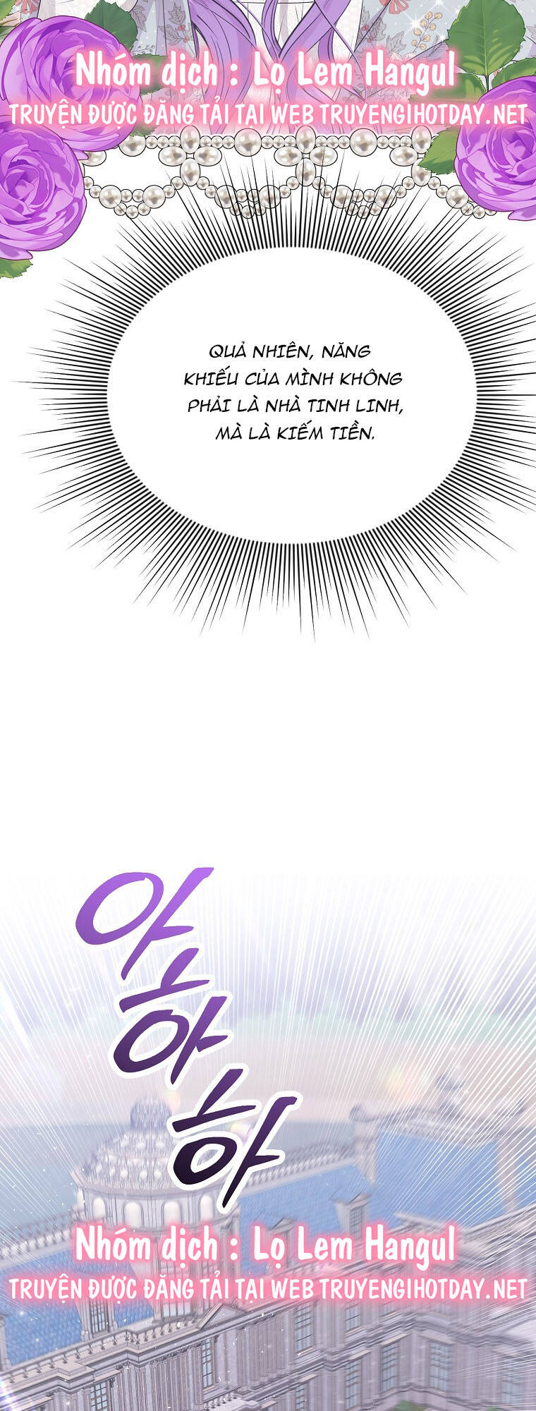 Nàng Công Nương Roselia Chương 56 Ảnh 15