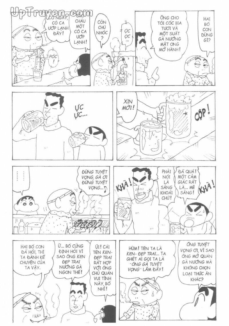 Crayon Shin-Chan Cậu Bé Bút Chì Chương 42 Ảnh 37