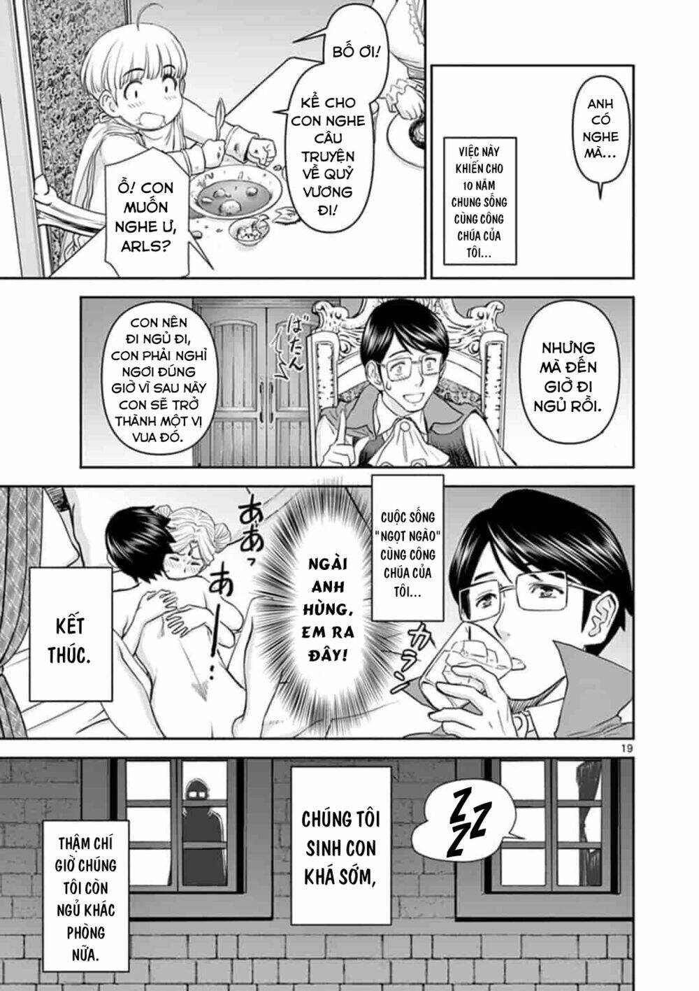 Isekai Furin: 10 Năm Sau Khi Ma Vương Bị Đánh Bại, Cựu Anh Hùng Đã Kết Hôn Với Một Nữ Chiến Binh Góa Chồng Chương 1 Ảnh 20