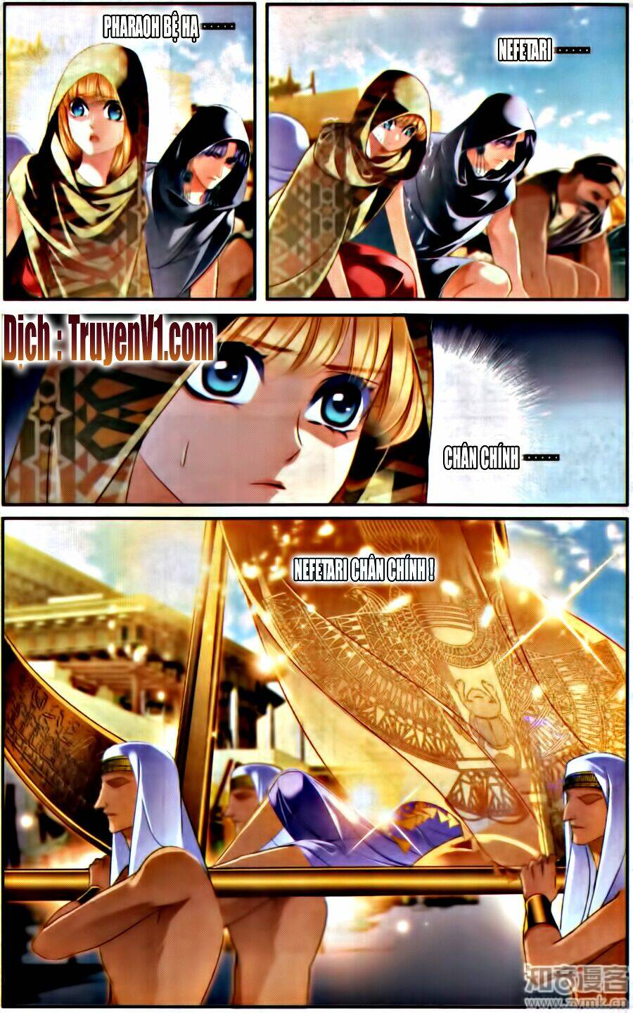 Sủng Phi Của Pharaoh Chương 59 Ảnh 6