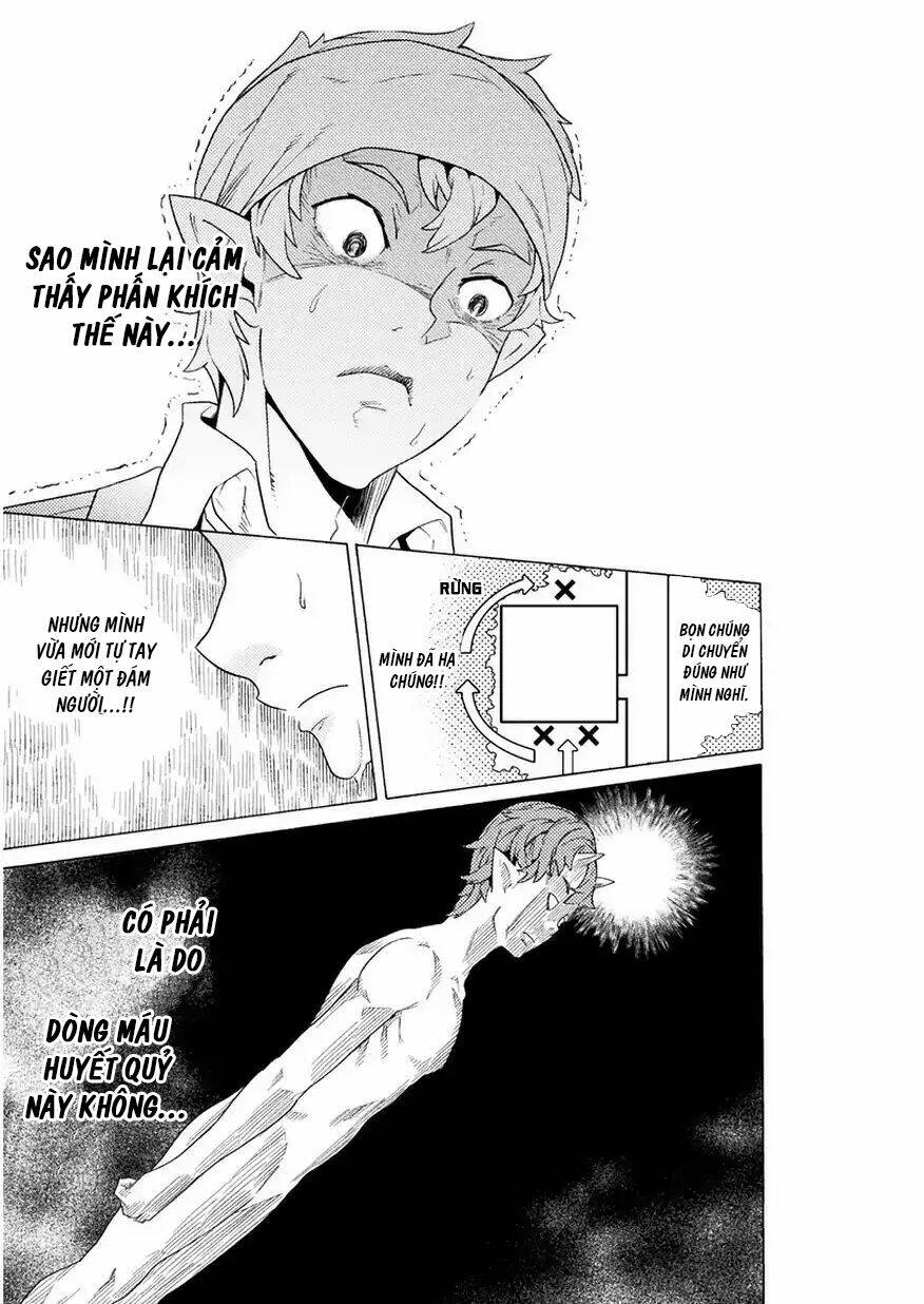 Hitokui Dungeon E Youkoso! The Comic Chương 1 Ảnh 28