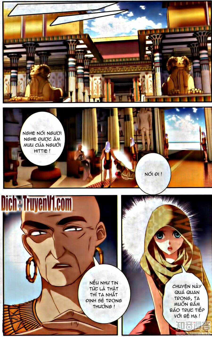 Sủng Phi Của Pharaoh Chương 59 Ảnh 20