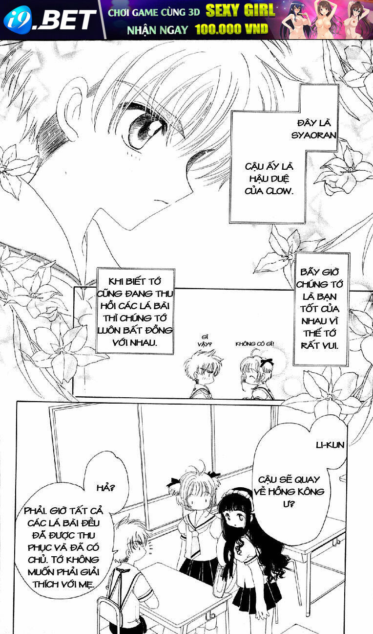 Card Captor Sakura Chương 27 Ảnh 17