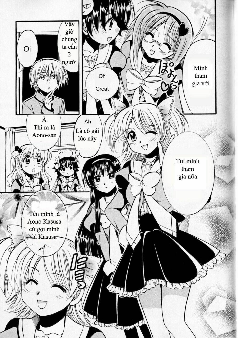Megu Miruku! Chương 3 Ảnh 15