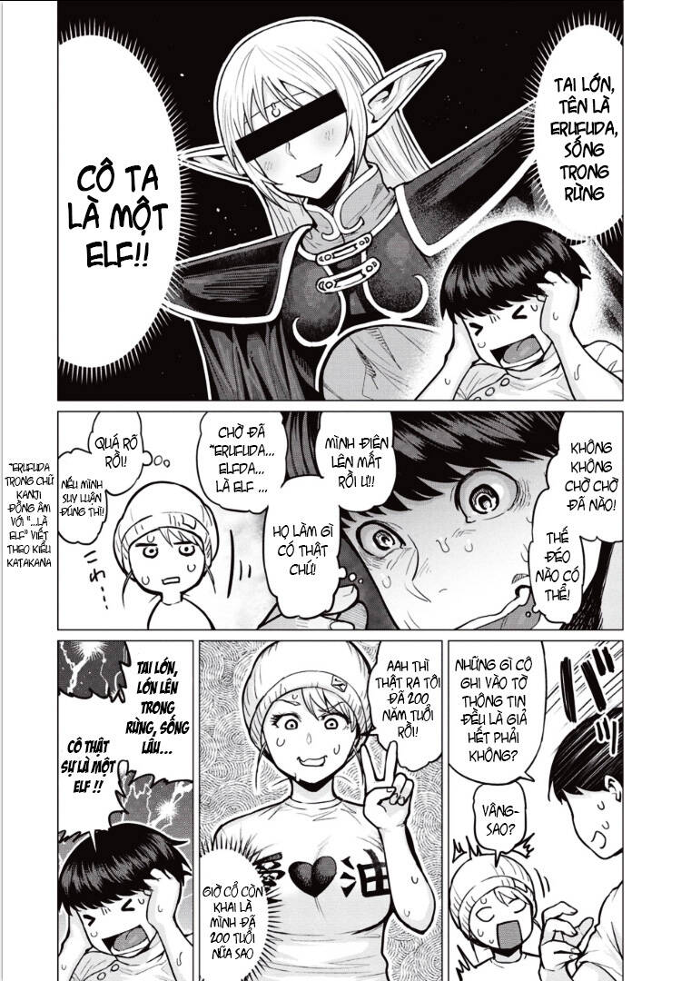Elf-San Wa Yaserarenai Chương 1 Ảnh 15