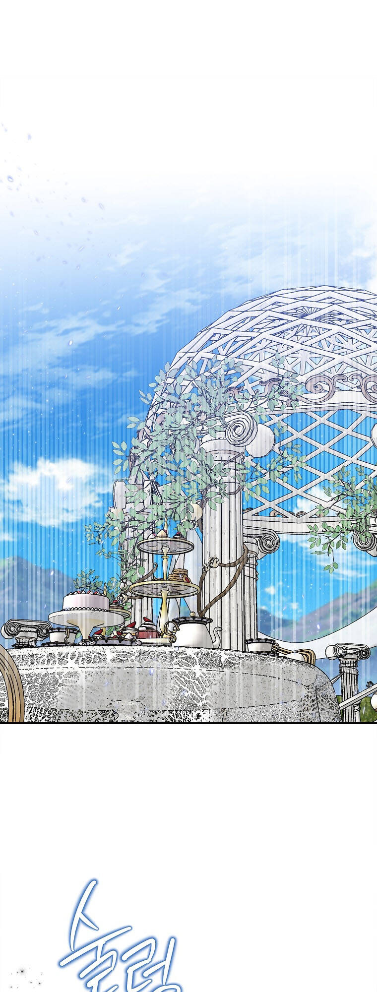 Nàng Công Nương Roselia Chương 57.1 Ảnh 2