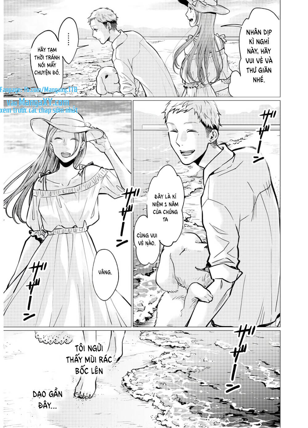 Kedamonotachi No Jikan Chương 17 Ảnh 4