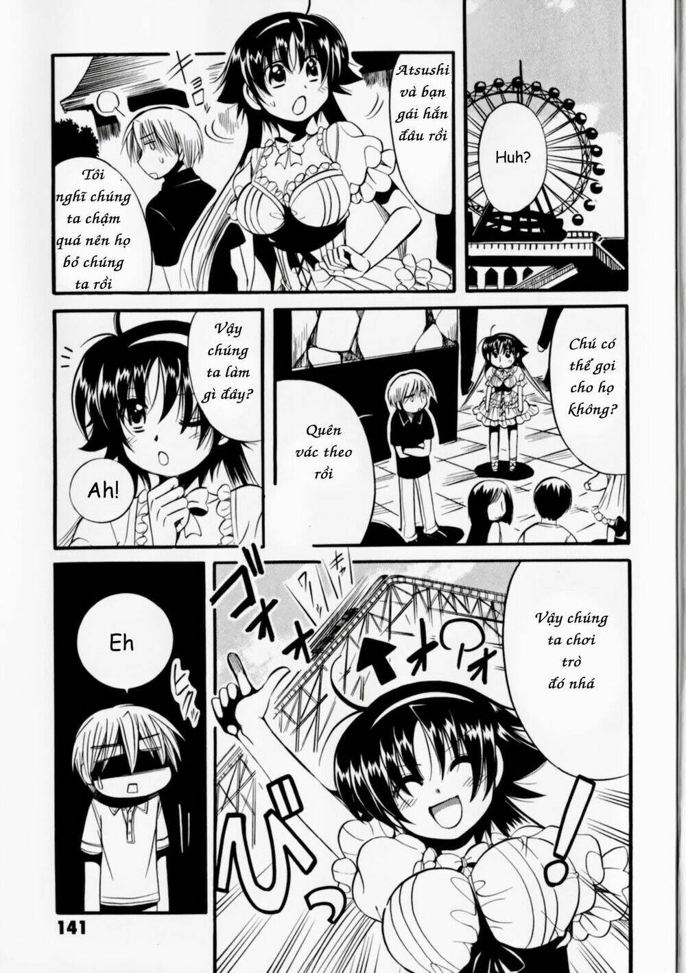 Megu Miruku! Chương 5 Ảnh 17