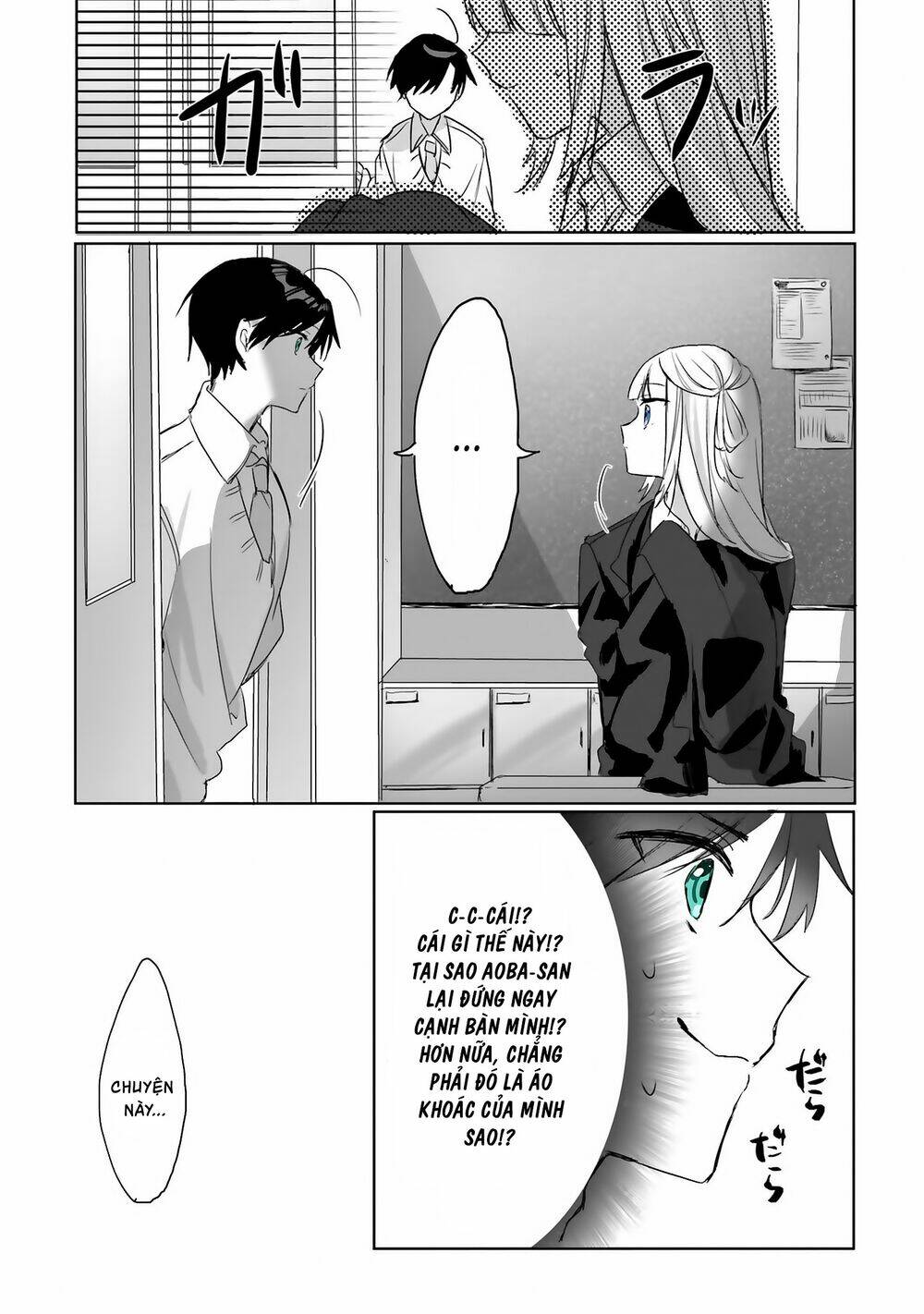 Kokoro Irozuku Koi Ga Shitai Chương 1 Ảnh 7