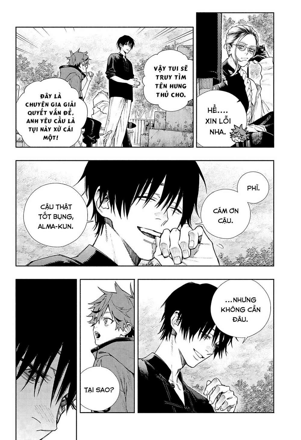 Gokurakugai Chương 2 Ảnh 21