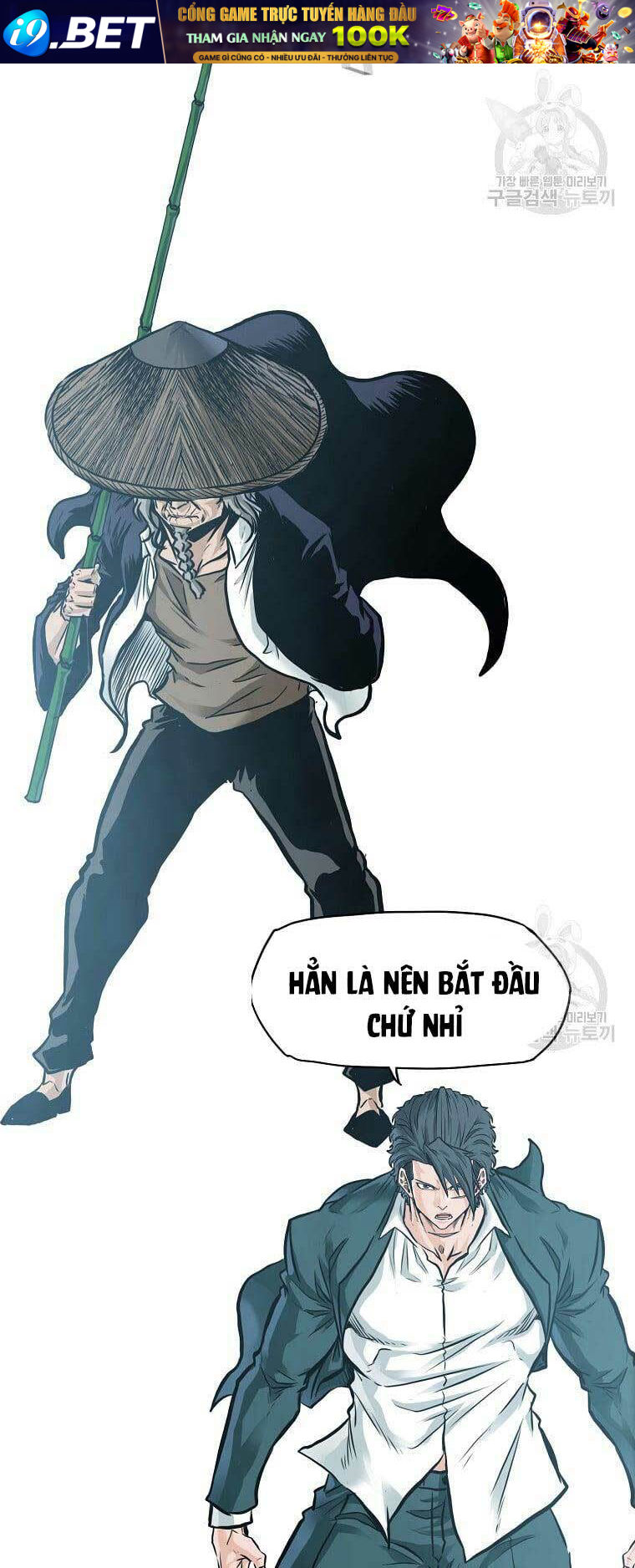 Bá Chủ Học Đường Ss4 Chương 73 Ảnh 32