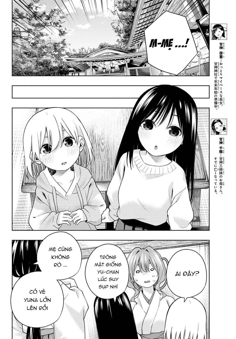 Amagami-San Chi No Enmusubi! Chương 155 Ảnh 9