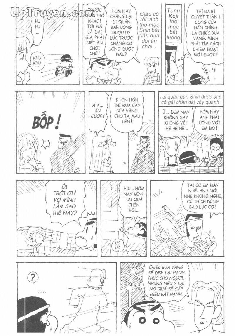 Crayon Shin-Chan Cậu Bé Bút Chì Chương 31 Ảnh 93
