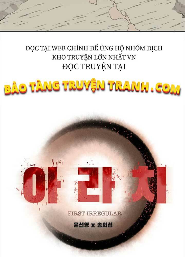 Bậc Thầy Kiếm Sư 2: Arachi Dị Nhân Đầu Tiên Chương 2 Ảnh 8