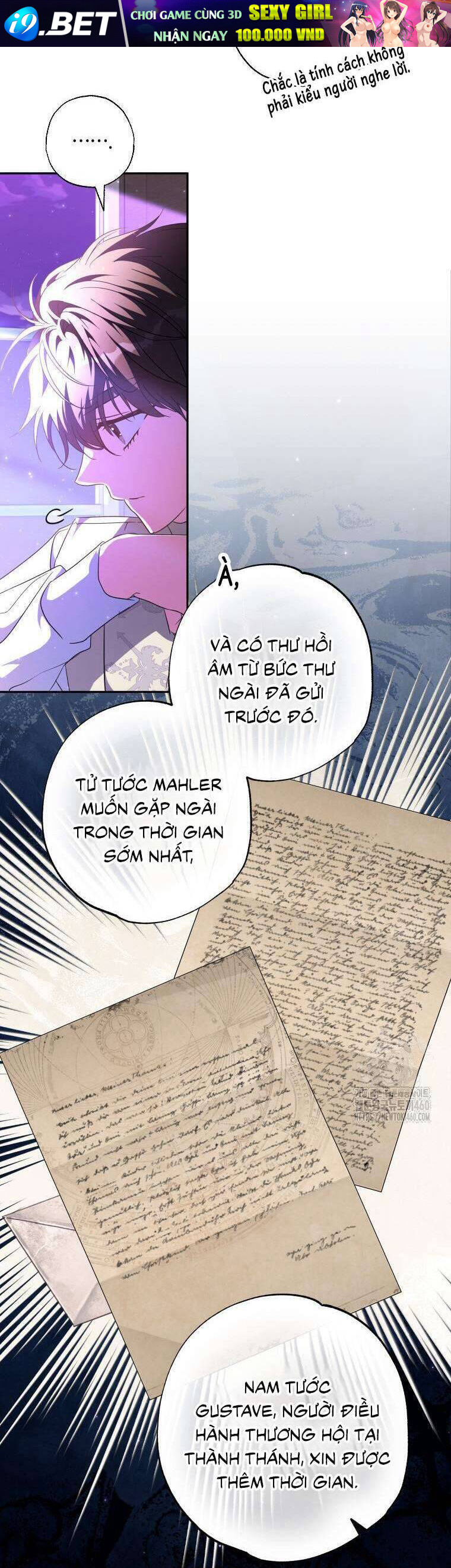 Thánh Nữ Được Đại Công Tước Nhận Nuôi Chương 56 Ảnh 38