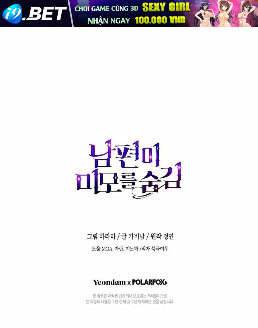 Hôn Phu Ẩn Sắc Chương 100.2 Ảnh 67