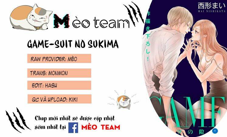 Game – Suit No Sukima Chương 22 Ảnh 4