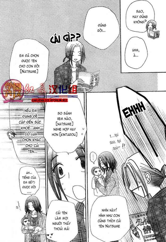 Gakuen Alice Chương 180.1 Ảnh 11