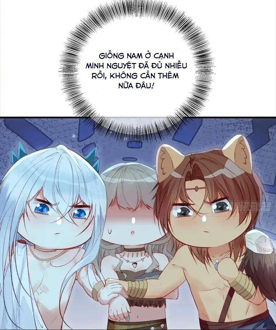 Thú Thế Ngọt Sủng, Tôi Ở Dị Giới Làm Vũ Thần Chương 54 Ảnh 13