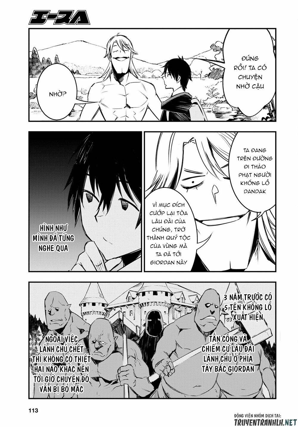 Shin No Nakama Janai To Yuusha No Party Wo Oidasareta No De, Henkyou De Slow Life Suru Koto Ni Shima Chương 40 Ảnh 24
