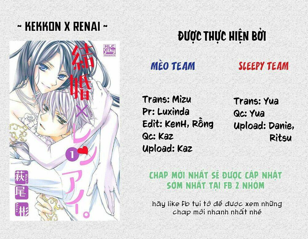 Kekkon X Renai Chương 1 Ảnh 3