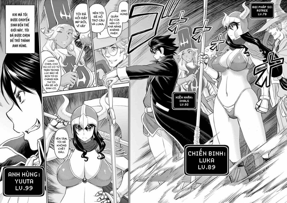 Isekai Furin: 10 Năm Sau Khi Ma Vương Bị Đánh Bại, Cựu Anh Hùng Đã Kết Hôn Với Một Nữ Chiến Binh Góa Chồng Chương 1 Ảnh 4