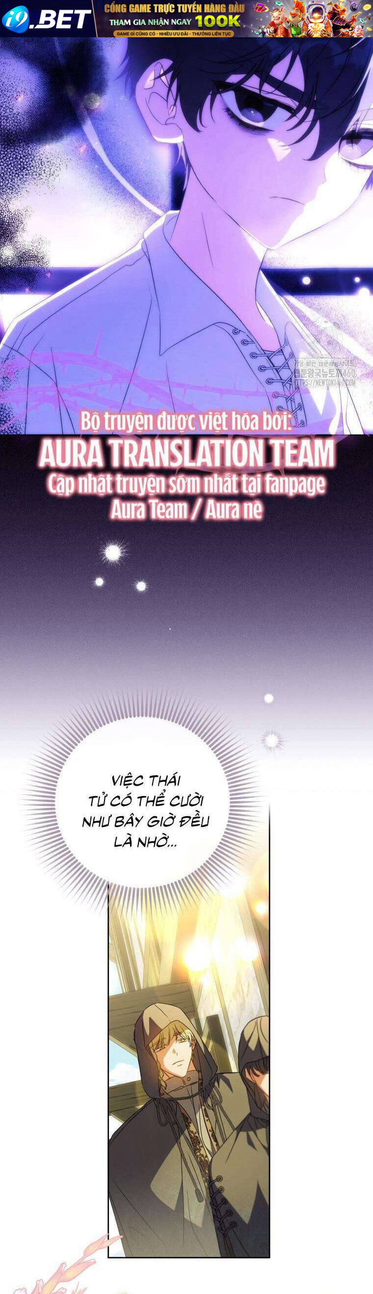 Thánh Nữ Được Đại Công Tước Nhận Nuôi Chương 56 Ảnh 11