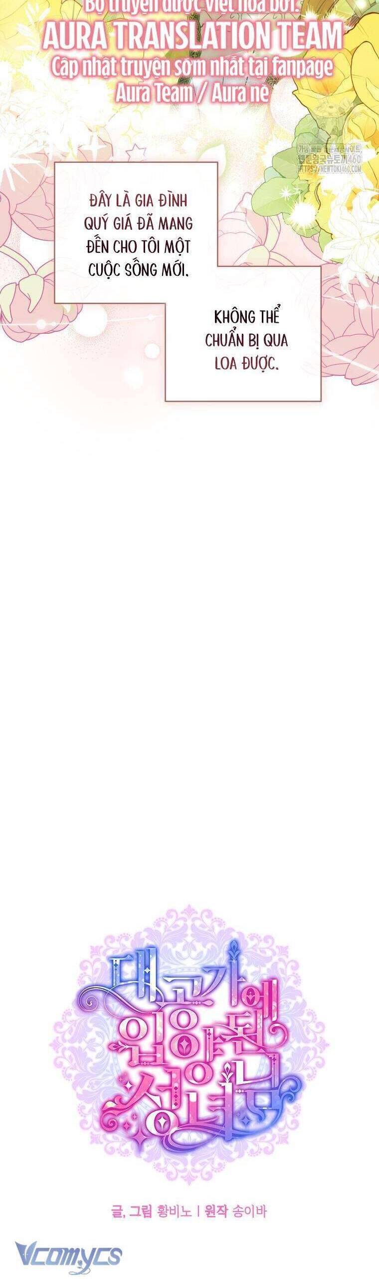 Thánh Nữ Được Đại Công Tước Nhận Nuôi Chương 55 Ảnh 15