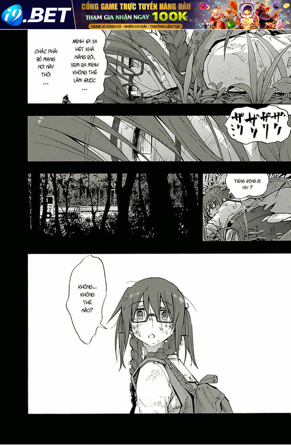 Grisaia No Kajitsu -Le Fruit De La Grisaia- Chương 8 Ảnh 30