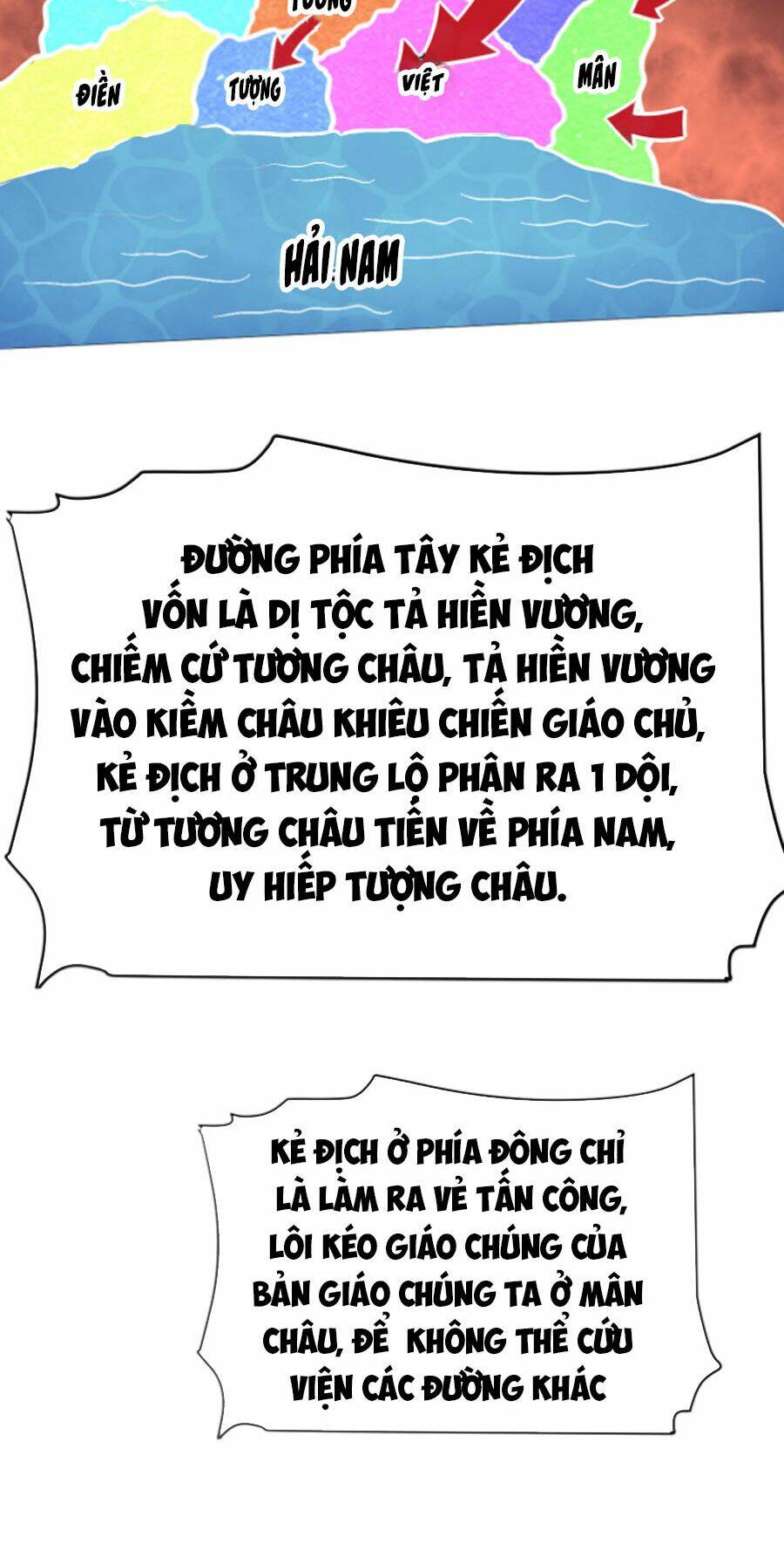 Ta Đoạt Xá Ma Hoàng Chương 25 Ảnh 14
