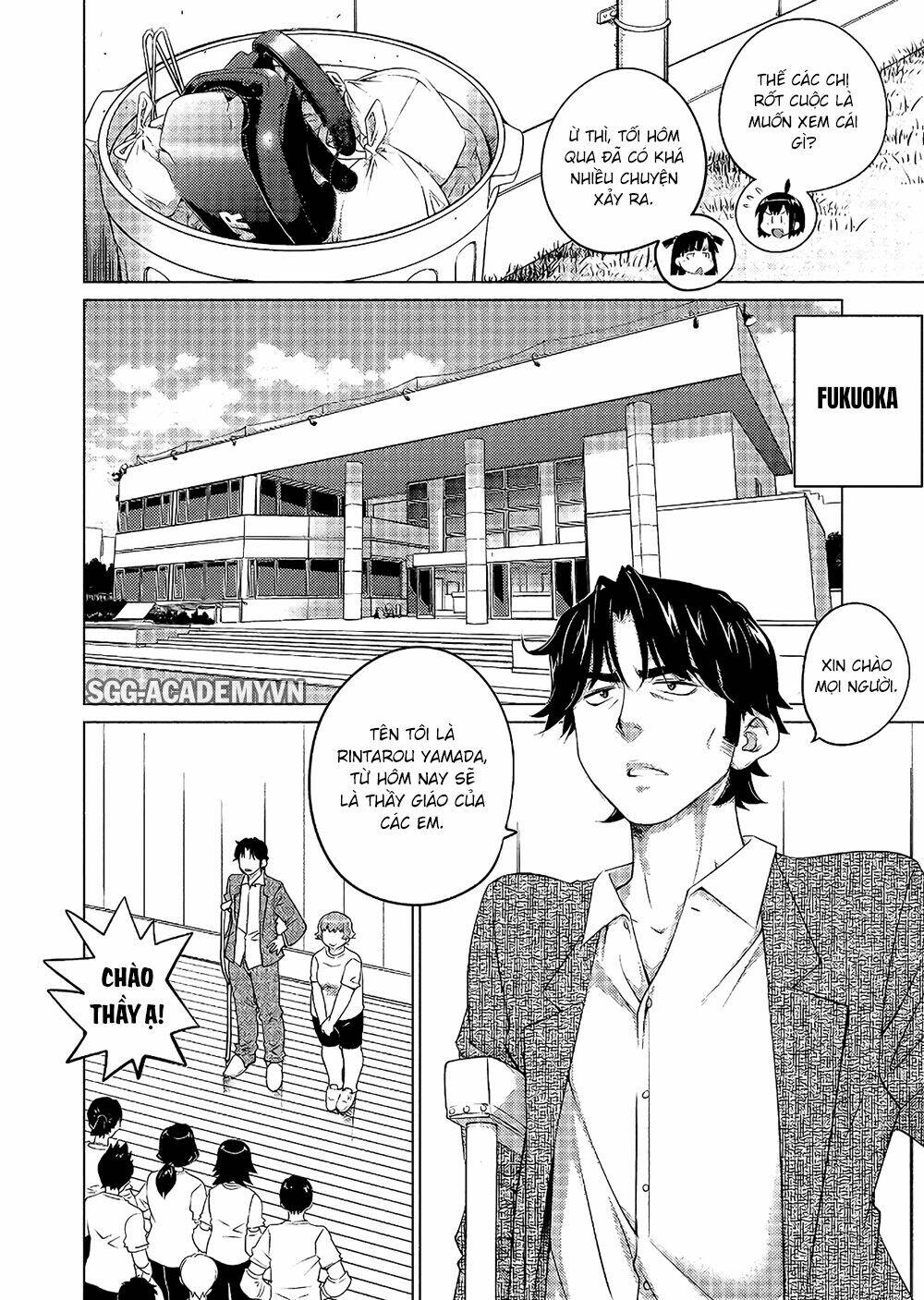 Ookii Onnanoko Wa Daisuki Desu Ka Chương 54 Ảnh 8