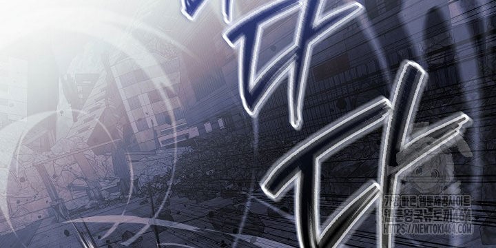Con Gái Tôi Là Trùm Cuối Chương 150 Ảnh 75