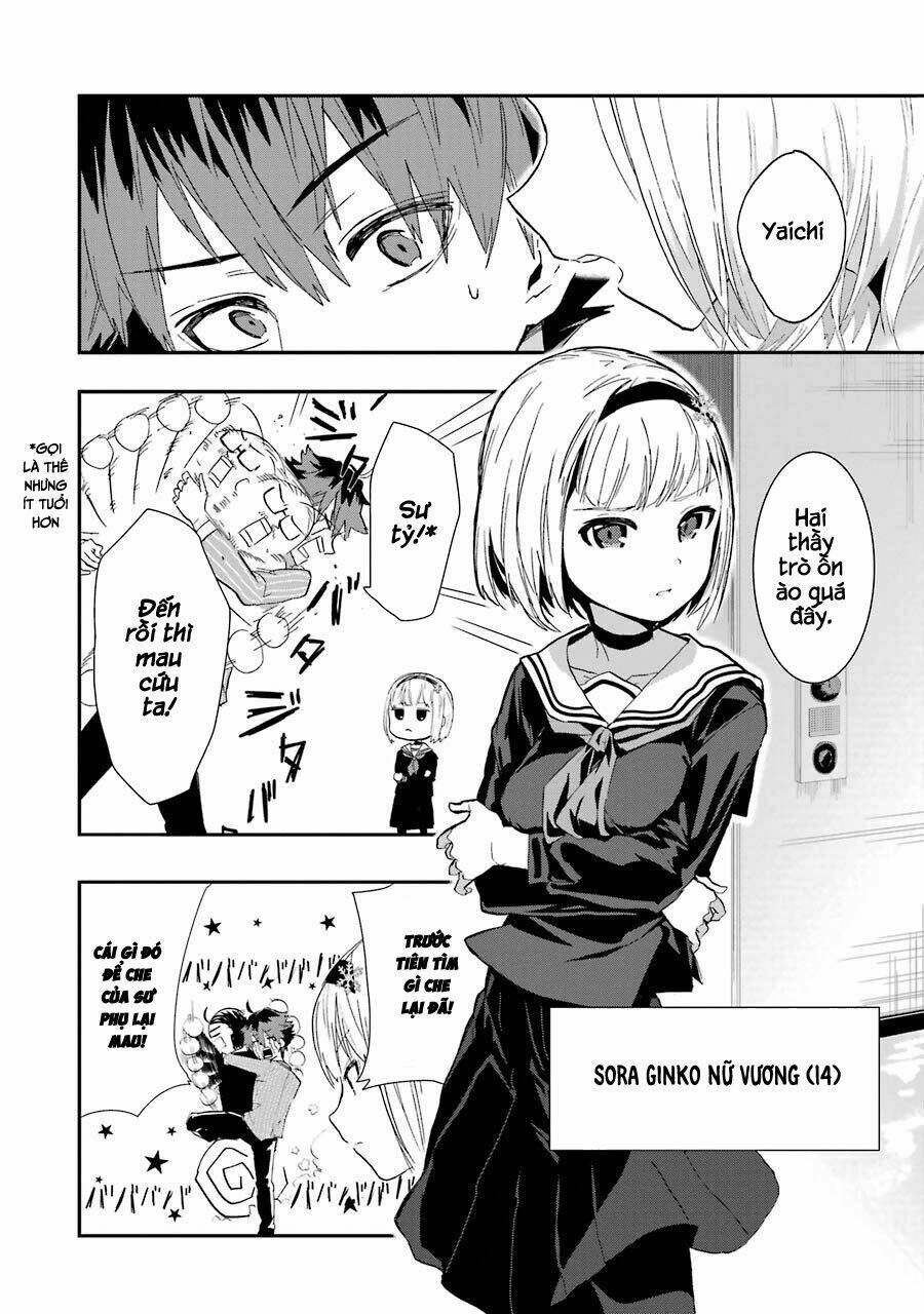 Ryuuou No Oshigoto! Chương 1 Ảnh 13