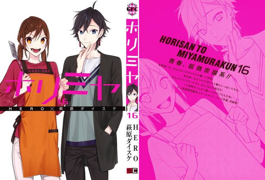 Chuyện Của Hori Và Miyamura Chương 122.5 Ảnh 3