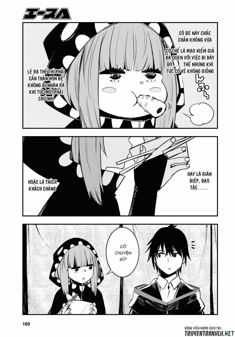 Shin No Nakama Janai To Yuusha No Party Wo Oidasareta No De, Henkyou De Slow Life Suru Koto Ni Shima Chương 41 Ảnh 22